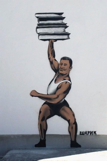 'Шарик' — крымский Бэнкси, поднимающий в своих граффити серьёзные социальные проблемы