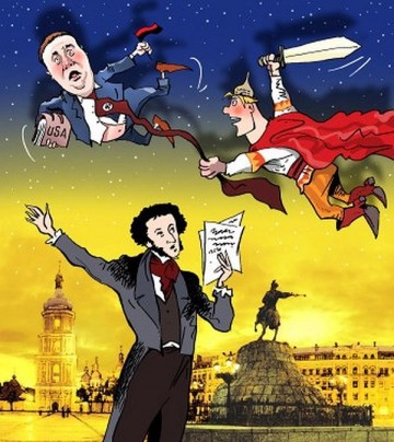 Невероятные приключения Пушкина в Киеве (сказка в день рождения Поэта)