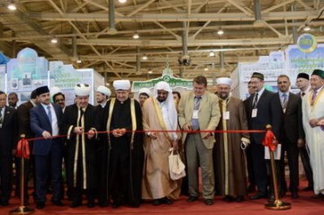 Мусульманский молодежный форум в рамках «Moscow Halal Expo 2016»