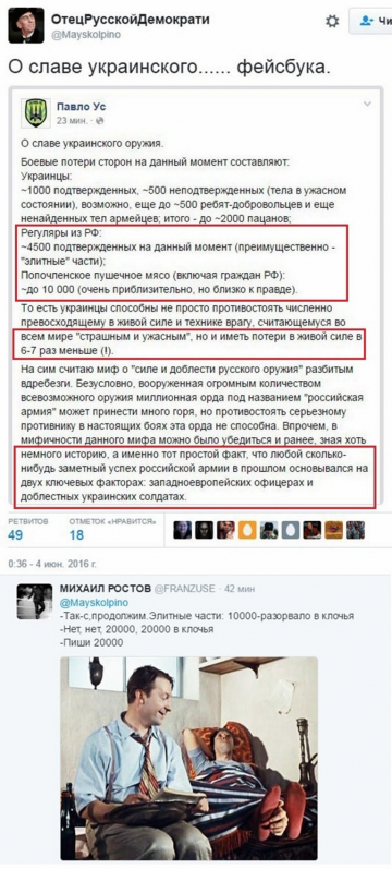 В одной далёкой-далёкой галактике...	