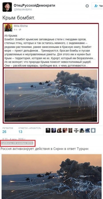 В одной далёкой-далёкой галактике...	