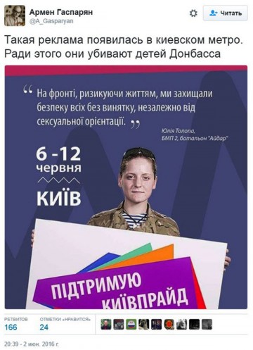 В одной далёкой-далёкой галактике...	