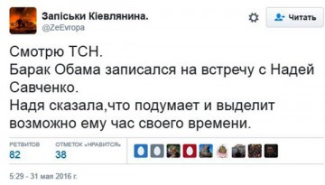 В одной далёкой-далёкой галактике...	