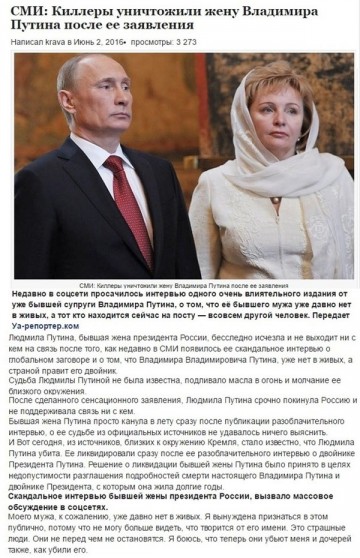 В одной далёкой-далёкой галактике...	