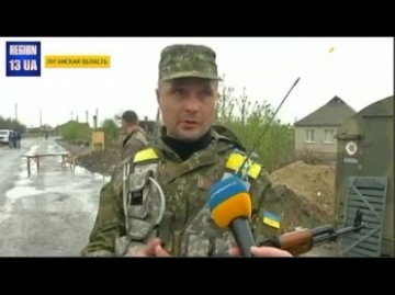 Шоу на блок-посту в Станице