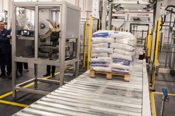 Обзор новых производств: май 2016 г.