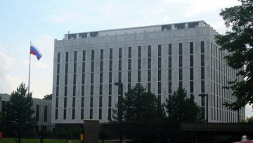В Вашингтоне отметили юбилей военно-морской миссии США в Российской империи