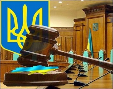 Прокляты и забыты