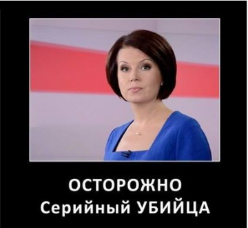 Самые страшные серийные убийцы