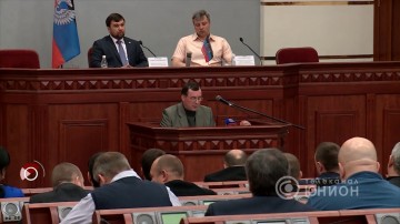 Заседание круглого стола в Народном Совете ДНР. 08.06.2016, «Панорама»