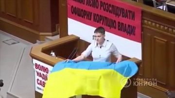 Савченко повторно призвала к началу прямых переговоров с ЛДНР — «без этого мира на Украине не будет»