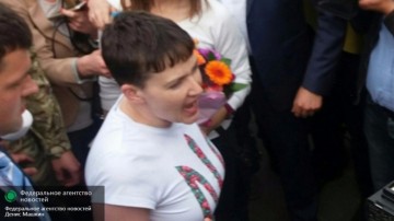 Савченко: Донбасс и Украина хотят одного и того же