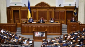 Образ «истинных украинцев» от Парубия возмутил бундестаг