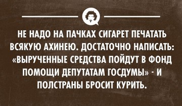 Веселые картинки