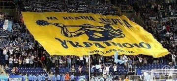 Трогательные моменты "исконного воссоединения": немецкие болельщики заставили цэевропейцев драпать врассыпную