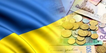 Рейтинговое агентство: экономика Украины — мусорка