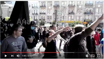 «От сердца к Солнцу» – в Киеве