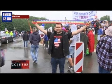 Американские беспилотники встревожили жителей Германии: Незаконная база США