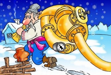 Тимошенко: украинский газ себестоимостью $ 18 продают населению за $ 285