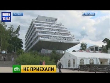 Курортный сезон в Латвии подсчитывает потери из-за отсутствия туристов из России
