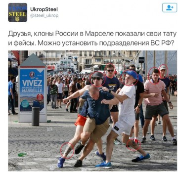 Марсельская резня бензопилой. Лев Щаранский