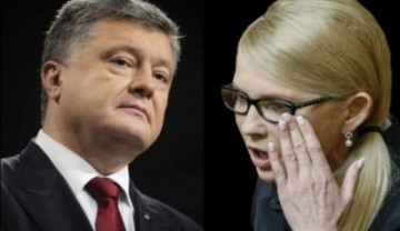 Вернуть как было? Американцы решили восстановить украинский треугольник власти