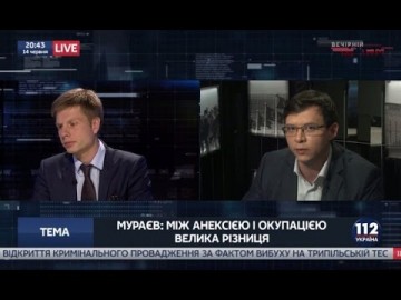 Евгений Мураев и Алексей Гончаренко в "Вечернем прайме" телеканала "112 Украина", 14.06.2016