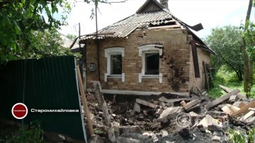 Очередной обстрел Старомихайловки боевиками ВСУ. 15.06.2016, «Панорама»