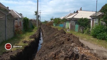Ремонтные работы в прифронтовых районах Донецка. 15.06.2016, «Панорама»