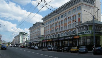В Ровенском облсовете на Украине не поделили пост руководителя