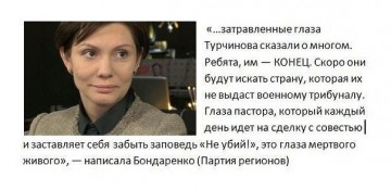 Как умереть с достоинством 1. Обхватите рукой достоинство 2. Умрите