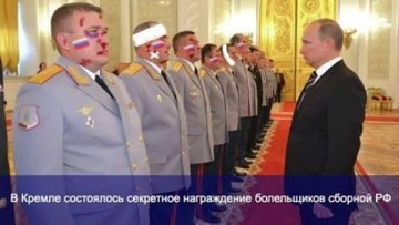 Мы едем воевать, Франция...