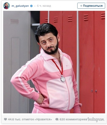 Соцсети о разгроме сборной России по футболу: Срочно нужен мельдоний!