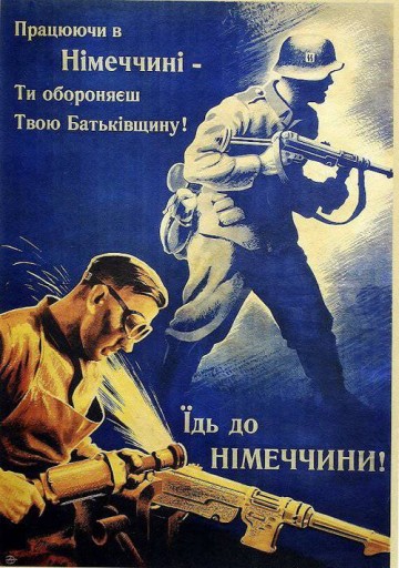«Неужели так много?»