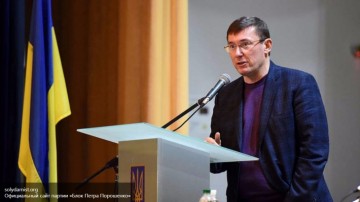 Ляшко высмеял «дешевые наезды» Луценко: Тюрьма его ничему не научила