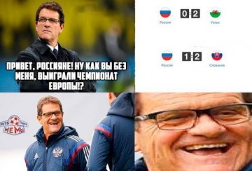 Шокирующие подробности вылета сборной России с Евро-2016	