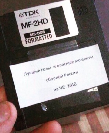 Шокирующие подробности вылета сборной России с Евро-2016	