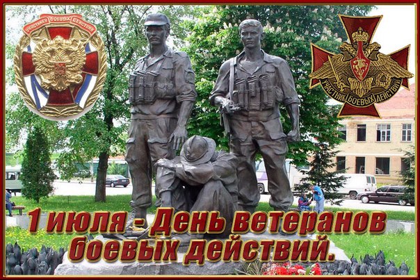 «Я был уверен, меня вытащат». Как Героя России спасли из логова террористов