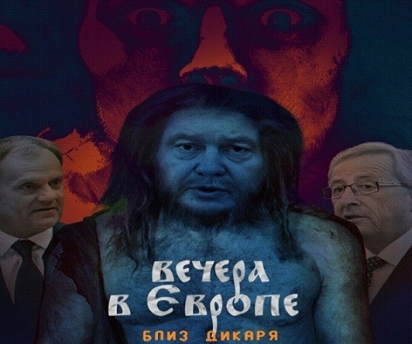 Украинская «европейскость» превратилась в карго-культ