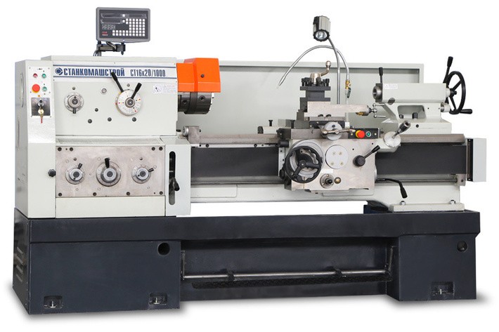 Начало возрождения станкостроения в России. Серийный выпуск станков СТ16К20 начался в Пензе Начало возрождения станкостроения в России. Серийный выпуск станков СТ16К20 начался в Пензе