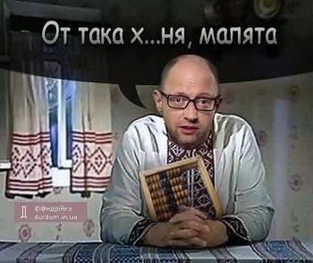Третье пришествие блудного Арсения. Алексей Куракин