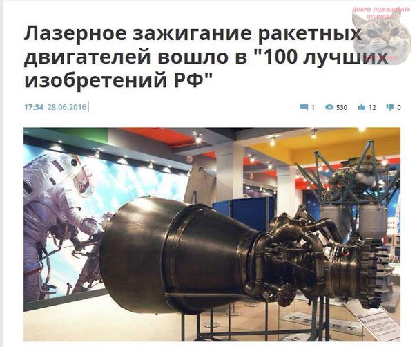 "Мыздобулы" в картинках. Смешных и не очень... 02-07-2016 "Мыздобулы" в картинках. Смешных и не очень... 02-07-2016