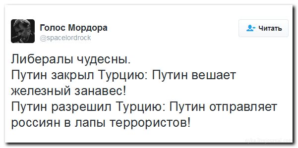 "Мыздобулы" в картинках. Смешных и не очень... 02-07-2016 "Мыздобулы" в картинках. Смешных и не очень... 02-07-2016