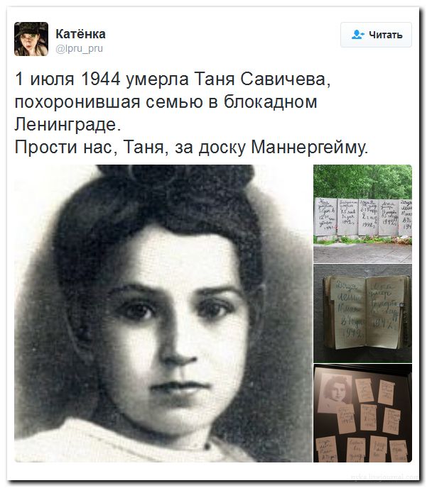 "Мыздобулы" в картинках. Смешных и не очень... 02-07-2016 "Мыздобулы" в картинках. Смешных и не очень... 02-07-2016