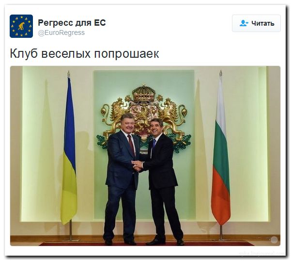 "Мыздобулы" в картинках. Смешных и не очень... 02-07-2016 "Мыздобулы" в картинках. Смешных и не очень... 02-07-2016