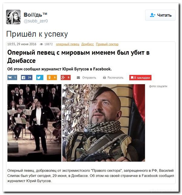 "Мыздобулы" в картинках. Смешных и не очень... 02-07-2016 "Мыздобулы" в картинках. Смешных и не очень... 02-07-2016