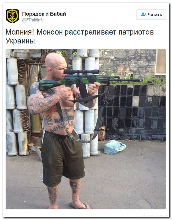 "Мыздобулы" в картинках. Смешных и не очень... 02-07-2016 "Мыздобулы" в картинках. Смешных и не очень... 02-07-2016