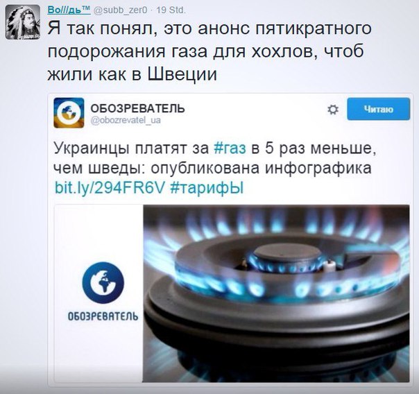 "Мыздобулы" в картинках. Смешных и не очень... 02-07-2016 "Мыздобулы" в картинках. Смешных и не очень... 02-07-2016