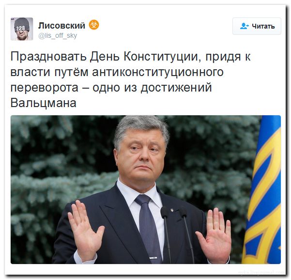 "Мыздобулы" в картинках. Смешных и не очень... 02-07-2016 "Мыздобулы" в картинках. Смешных и не очень... 02-07-2016