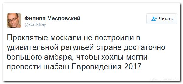 "Мыздобулы" в картинках. Смешных и не очень... 02-07-2016 "Мыздобулы" в картинках. Смешных и не очень... 02-07-2016